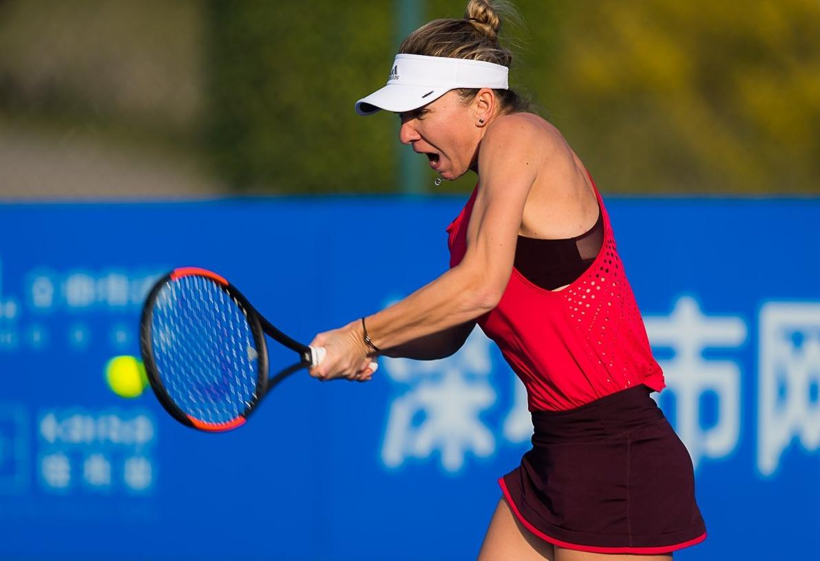 UPDATE / Simona Halep rămâne numărul unu mondial cel puţin încă trei săptămâni