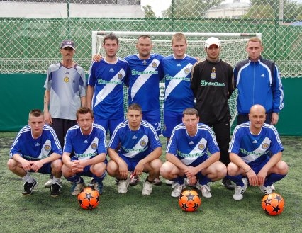 Cupa „Viaţa liberă”, câştigată de Dinamo Kiev