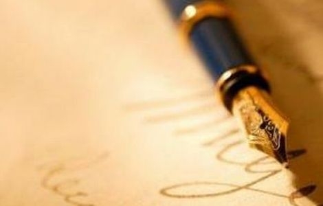 Poliţia organizează concurs de poezie pentru copii