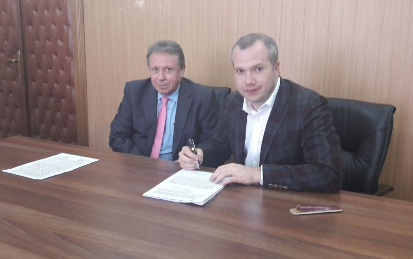 UPDATE - PRIMĂRIA Galați a cumpărat Maternitatea ”Buna Vestire”