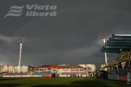 Unde joacă Oţelul din vară?