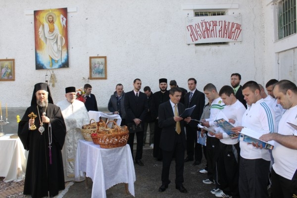 Penitenciarul Galaţi are nevoie de sprijin/ Biserica deţinuţilor, în aşteptare de zece ani