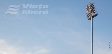 Nocturnă, dar în limita bugetului