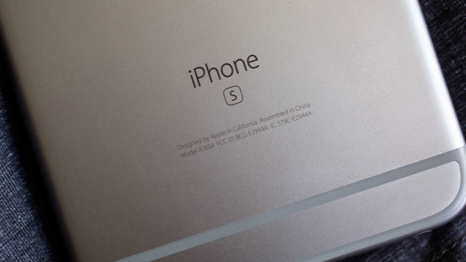 Prețuri triple pentru iPhone-urile „americane”