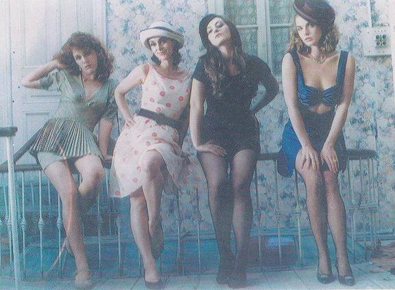 Ce facilităţi ofereau bordelurile de altădată