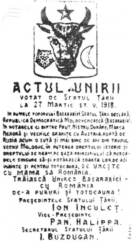 91 de ani de la Unirea Basarabiei cu Ţara!