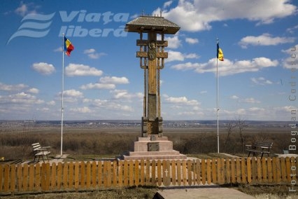 Sat european fără apă, canalizare şi bani