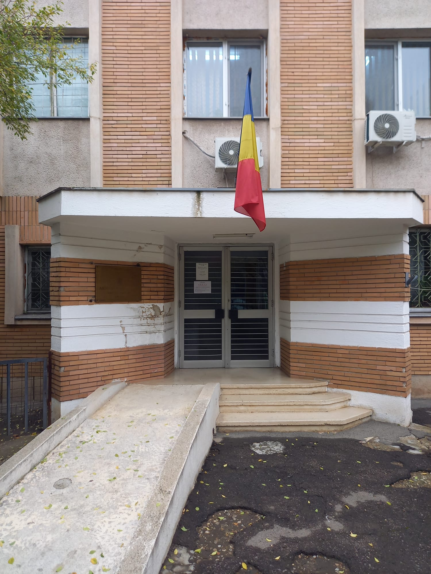 Arhivele Naționale au intrat în grevă generală