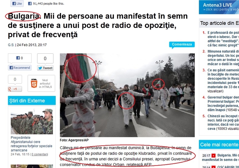 De sărăcie, vom ajunge să ne confundăm între noi