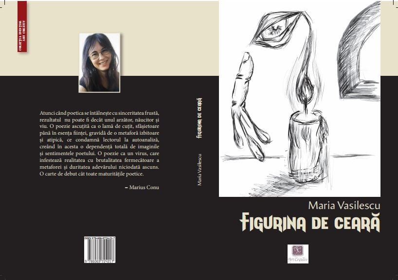 Românii literare. În noaptea unei iubiri