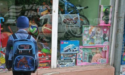 Ce le cumpărăm celor mici? 