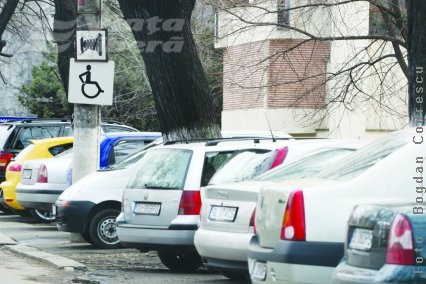 Oraşul e aşa cum suntem 