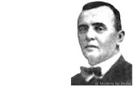 Remember. Vasile Bârcă (1884-1949)