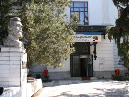 Liber pentru sărbătoriţi