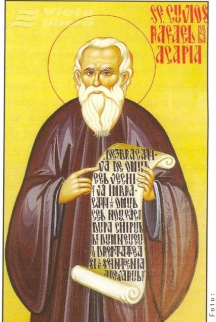 21 iulie - Praznicul unui sfânt gălăţean 