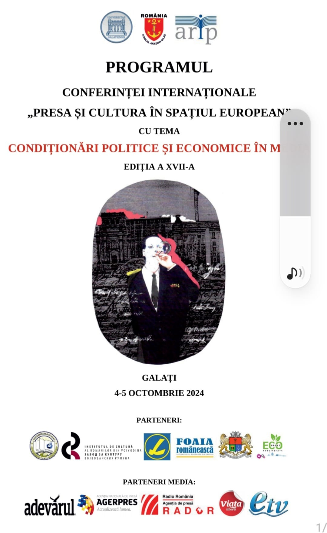 "Presa şi cultura în spaţiul european", ediţia a XVII-a