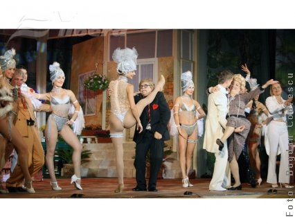 Uite Revista, nu-i Revista!