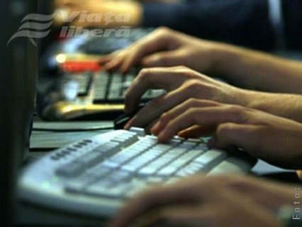 Internet în bibliotecile gălăţene