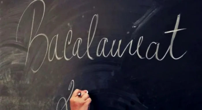 Bacalaureat cu cântec în 2025