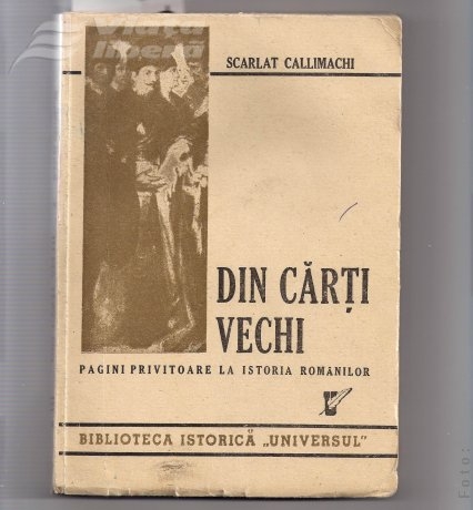 Pagini inedite despre 1877