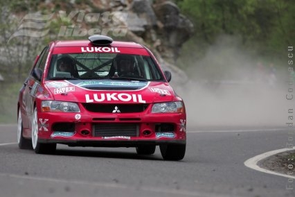 Cum de mai există Campionatul de Raliuri din România? 