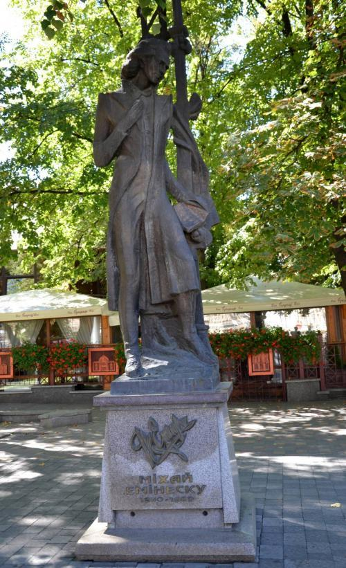 Scuar cu numele lui Mihai Eminescu, la Cernăuţi