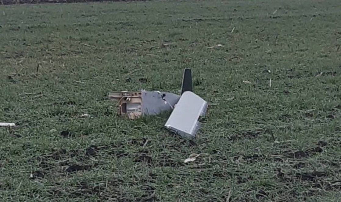 Încă o dronă a căzut pe teritoriul Republicii Moldova