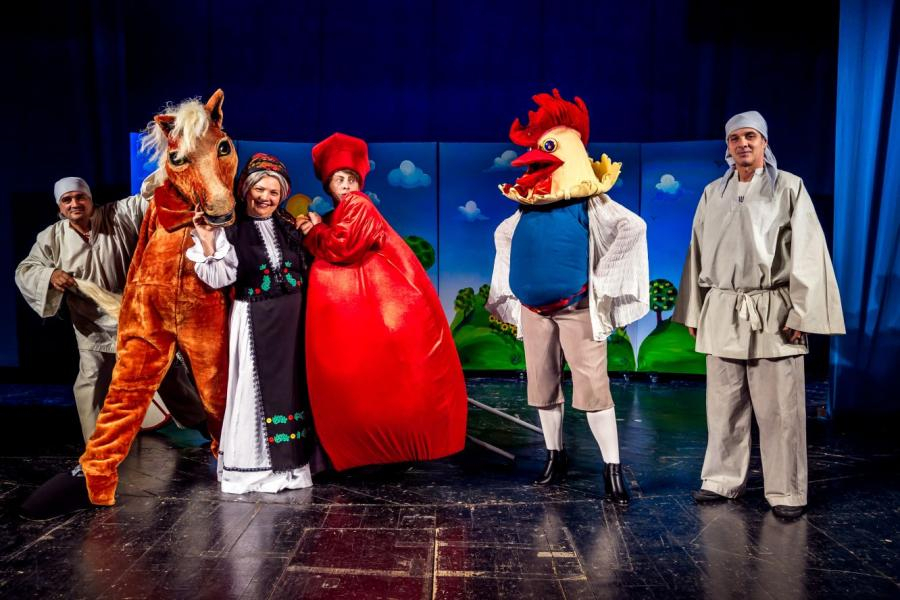 ”Punguţa cu doi bani”, pentru cei mai mici spectatori