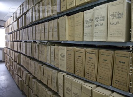 Program la sala de studiu a Arhivelor Naţionale