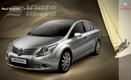 Porţi deschise la Toyota