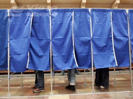 Mâncare pentru voturi