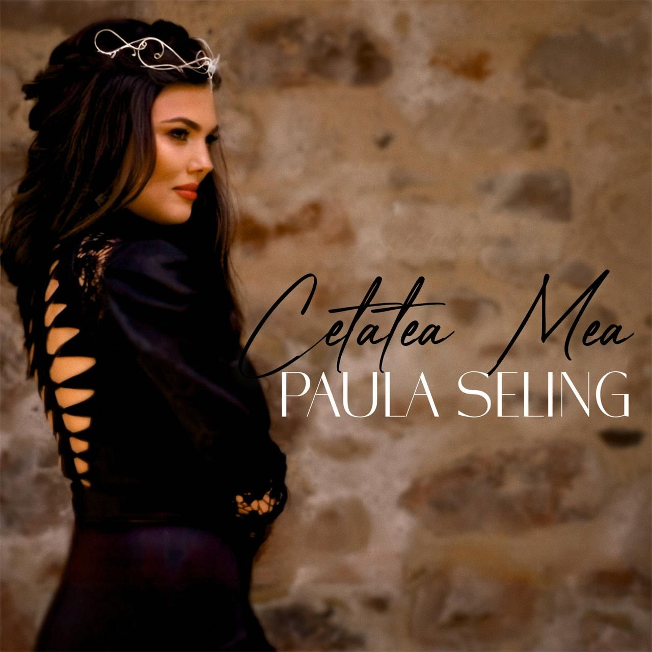 Mica Unire a marilor îngrijorări