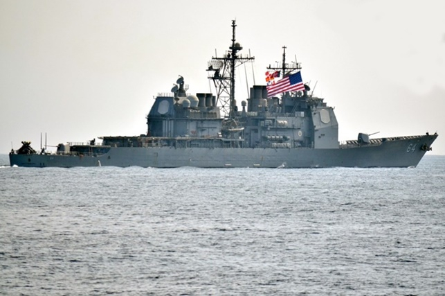 Armata americană începe blocada porturilor iraniene