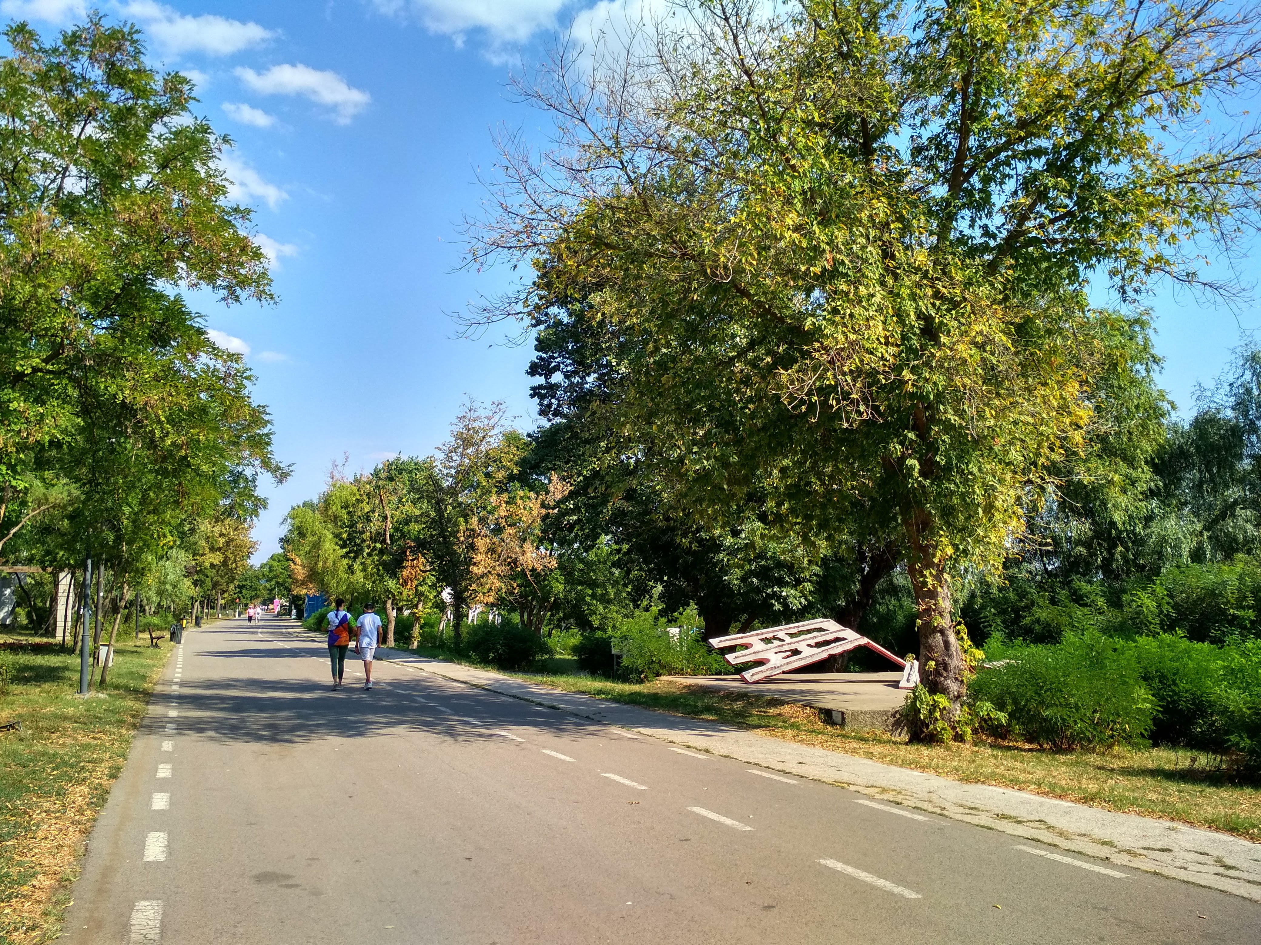 Primăria Galați caută partener pentru modernizarea Falezei Dunării