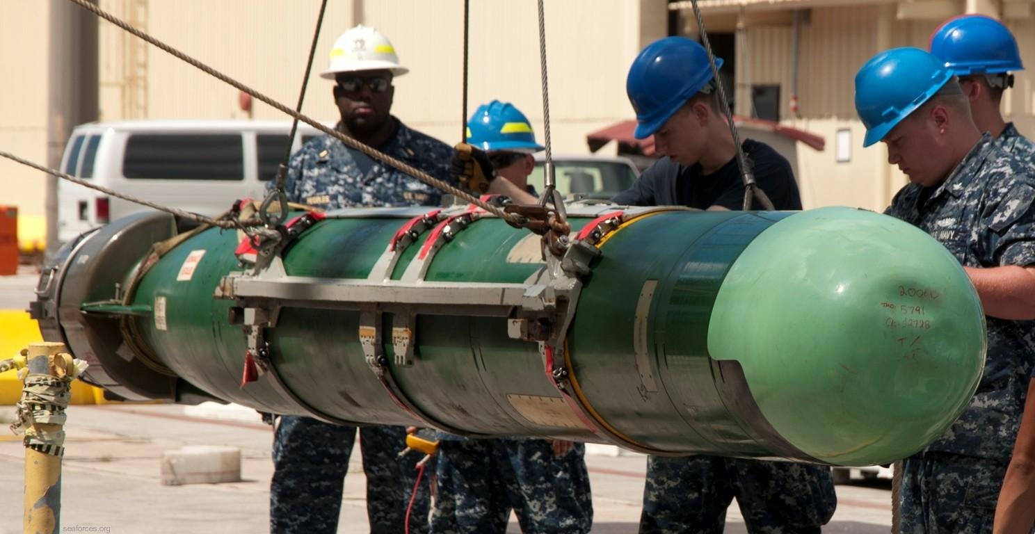 Torpile americane pentru Taiwan