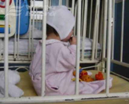 Să declarăm copilul