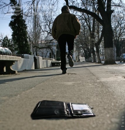 LA STRADA de Galaţi