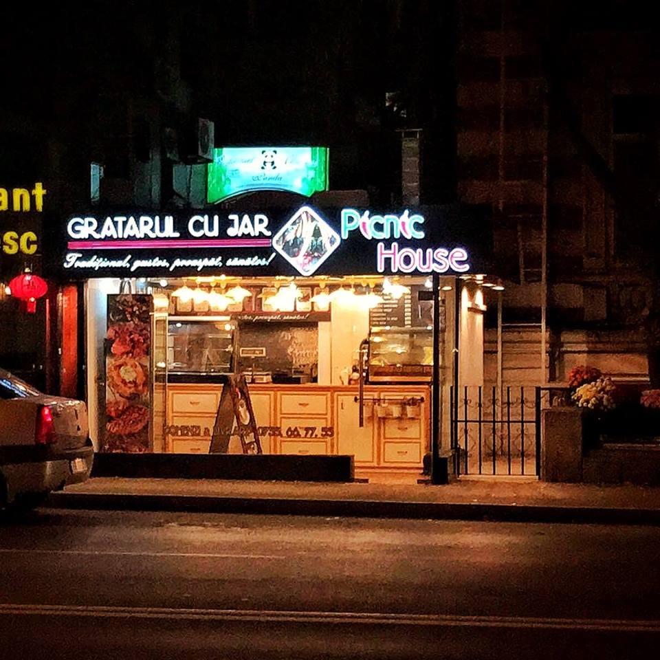 Hai la Grătarul cu Jar! Picnicul de acasă