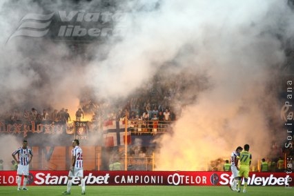 Oţelul, trimis prin vecini!