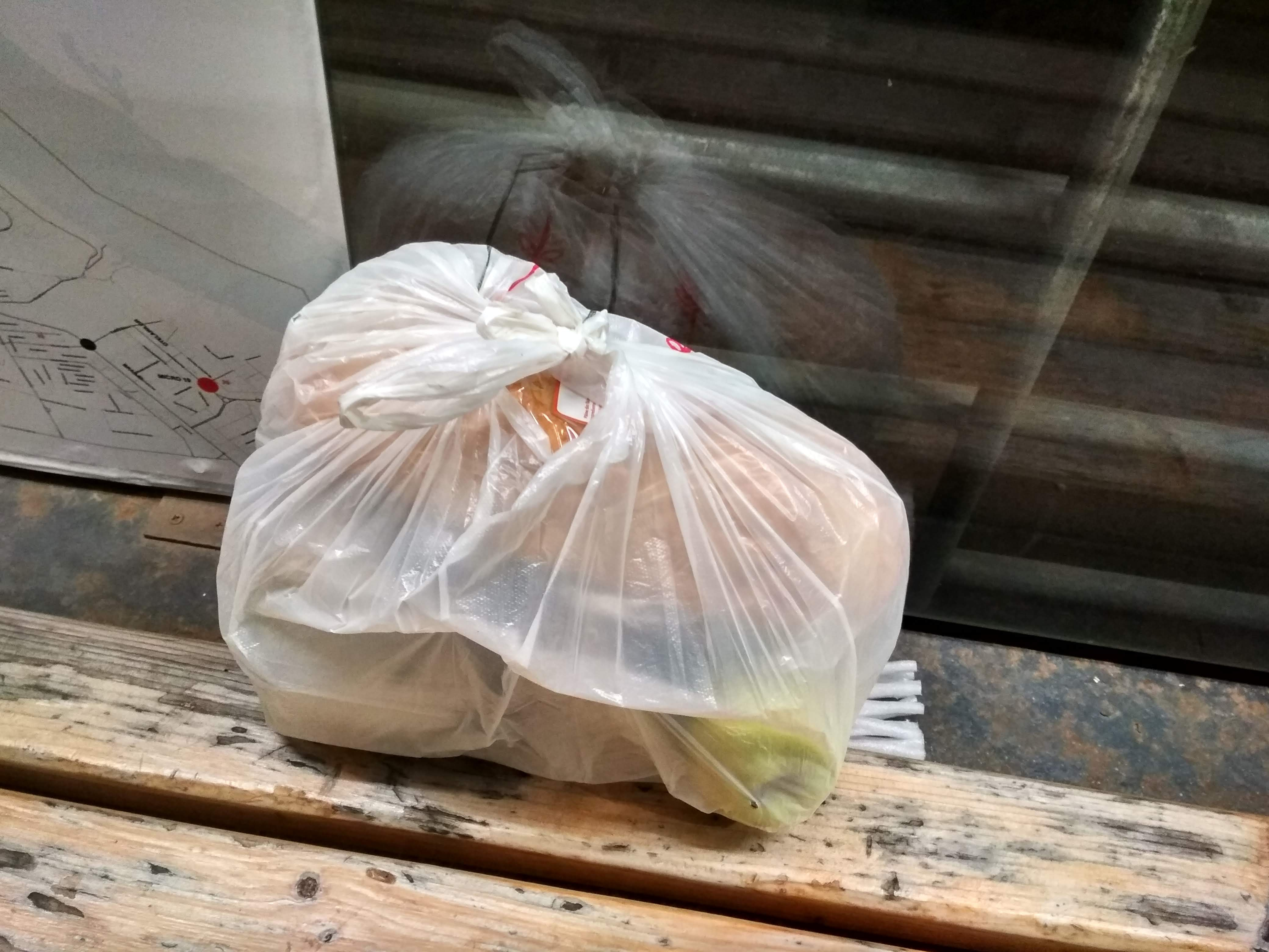 Viața noastră, la promoție, la ofertă sau cu reducere