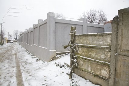 Parcul CFR, cu gardul spart