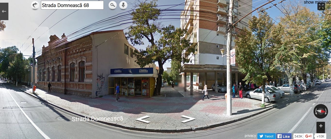 Un alt site unde poţi vedea orice STRADĂ din lume şi orice CASĂ doreşti