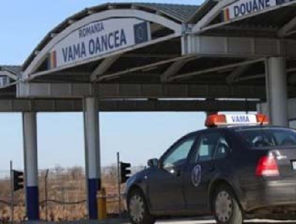 Urmărit internaţional REŢINUT la Oancea