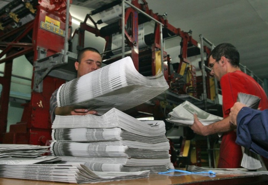 Zi de SĂRBĂTOARE pentru urmaşii lui Gutenberg. LA MULŢI ANI!