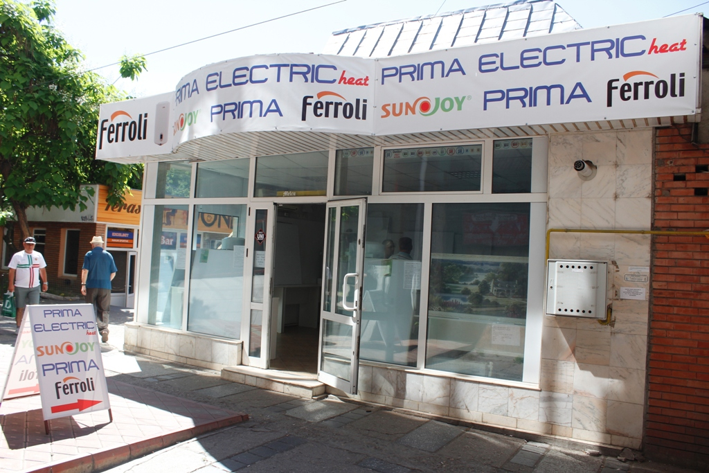 O soluţie perfectă pentru la iarnă. Prima Electric îţi ÎNCĂLZEȘTE LOCUINȚA cu doar 3.000 de lei