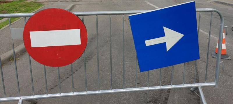 O stradă centrală se închide până la anul