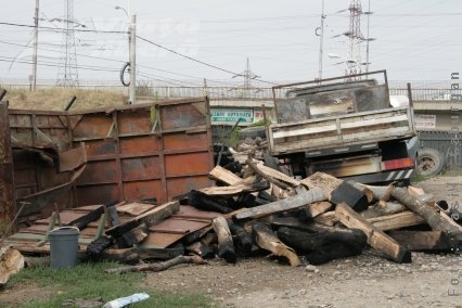 Gater mistuit de flăcări