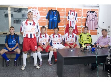 Oţelul îşi trage investitor!