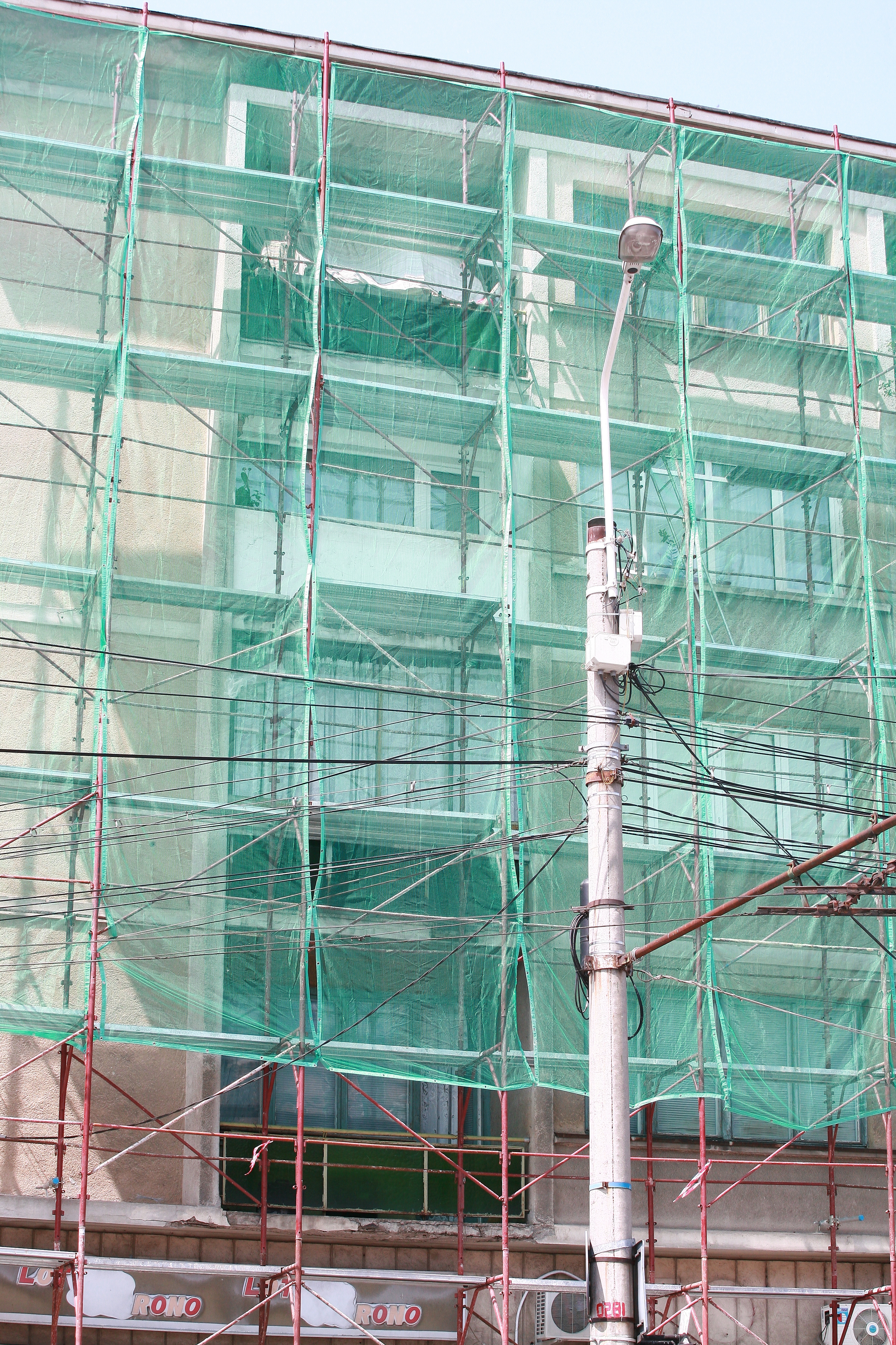 Galaţiul, singurul din Regiunea Sud-Est care a ACCESAT bani europeni pentru REABILITARE TERMICĂ