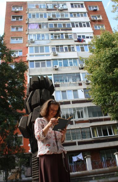 România pe hârtie în 100 de chipuri. Între tradiții și interdicții